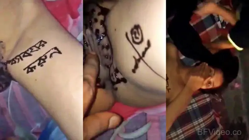 Bangladeshi Wife Nude Captured By Husband