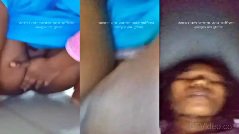 Horny Girl Pissing And Desi Fingering With Moans