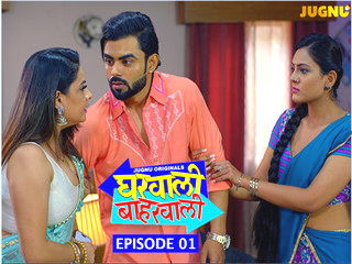 Gharwali Baharwali Episode 1