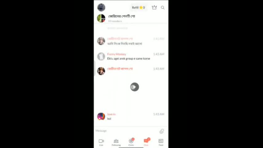 Myd rand bengali tango mb 1712025-116