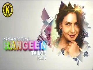 Rangeen Tailor Episode 7