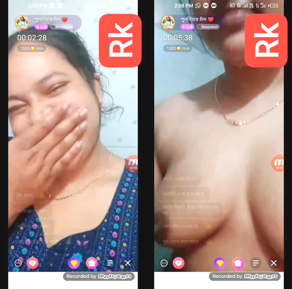 New- Chamet girl live show 29