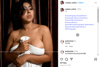 Neelam Singha Nude Live in HD revealed