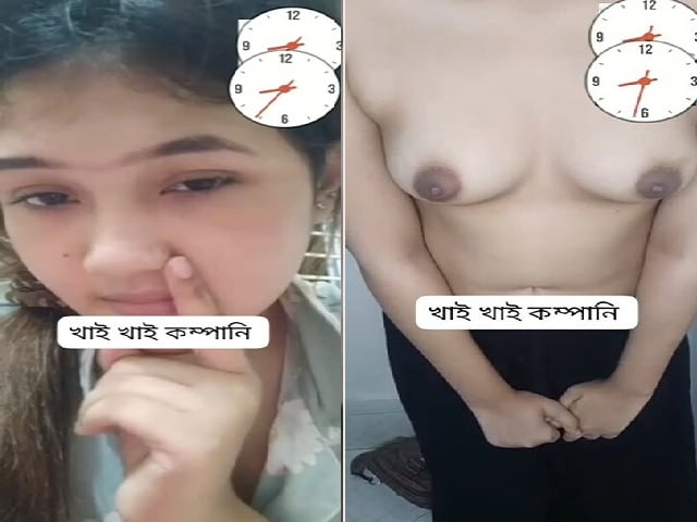 Video call Bengali sex chat girl showing cute boobs