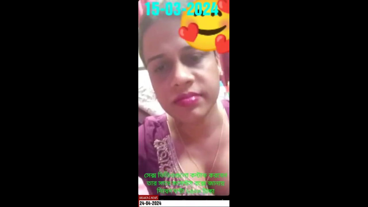 সেক্স ভিডিওগুলো কন্টাক করবেন তার সাথে কমেন্টস বক্সে জানায় দিবেন ঘন্টা ১৫০০ টাকা