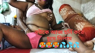 Desi Bhabi Romance with My Hot Wife